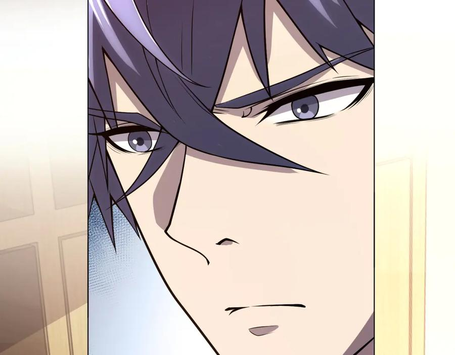 第54话 无常勾魂 第52页