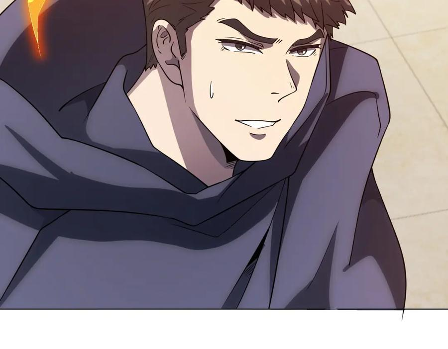 第54话 无常勾魂 第110页