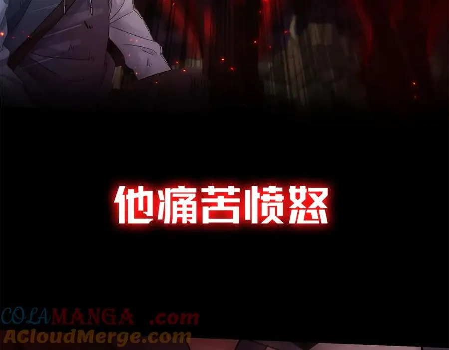 预告 第21页