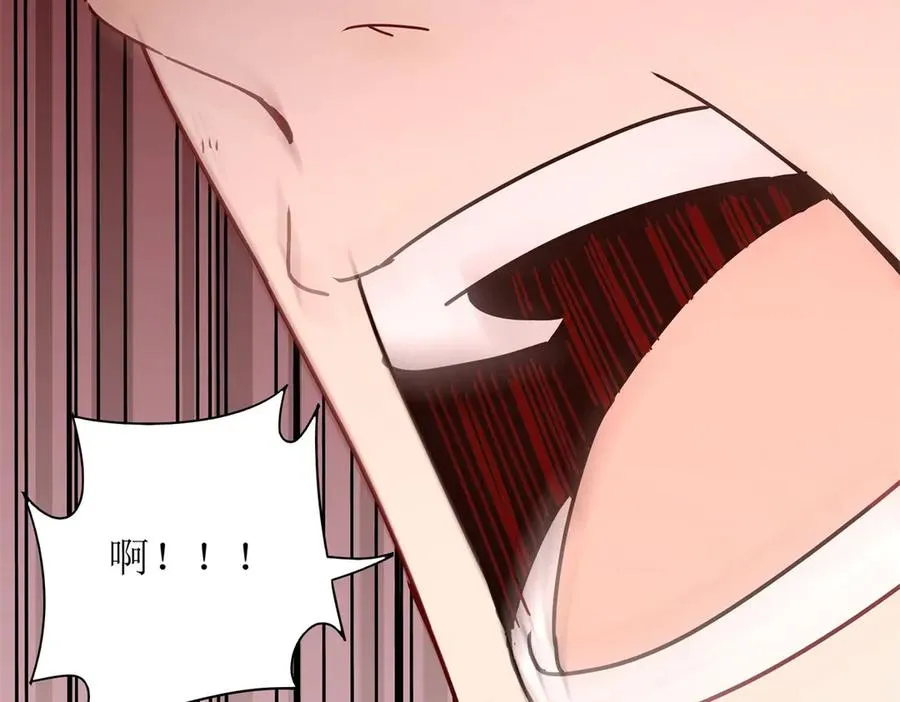 预告 第23页