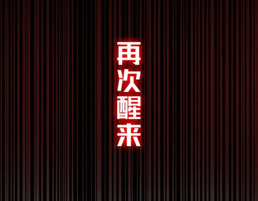 预告 第34页