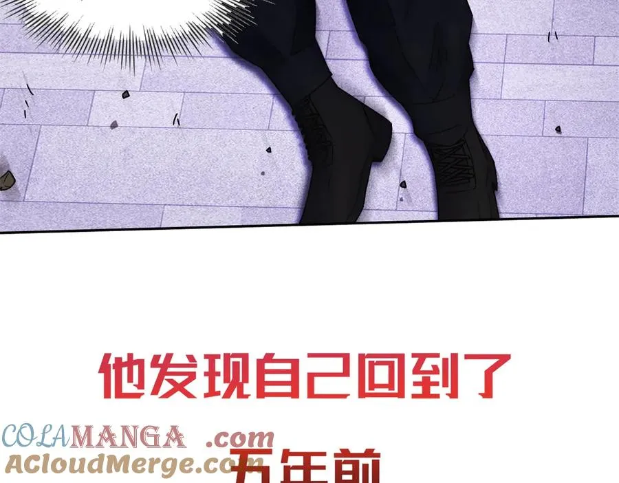 预告 第37页