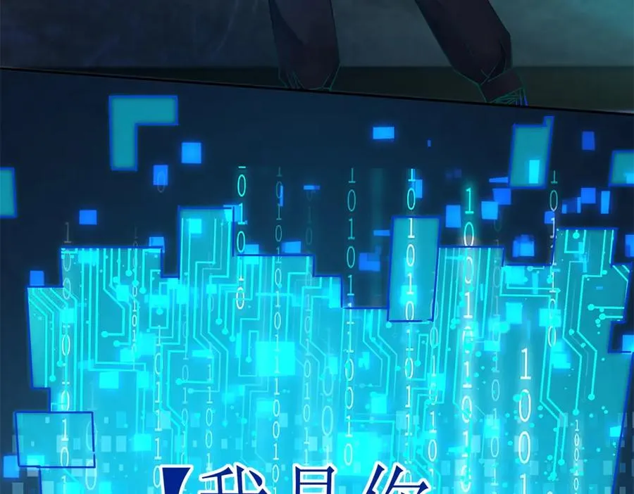预告 第42页
