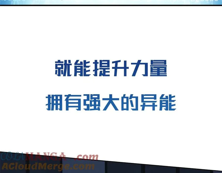 预告 第49页