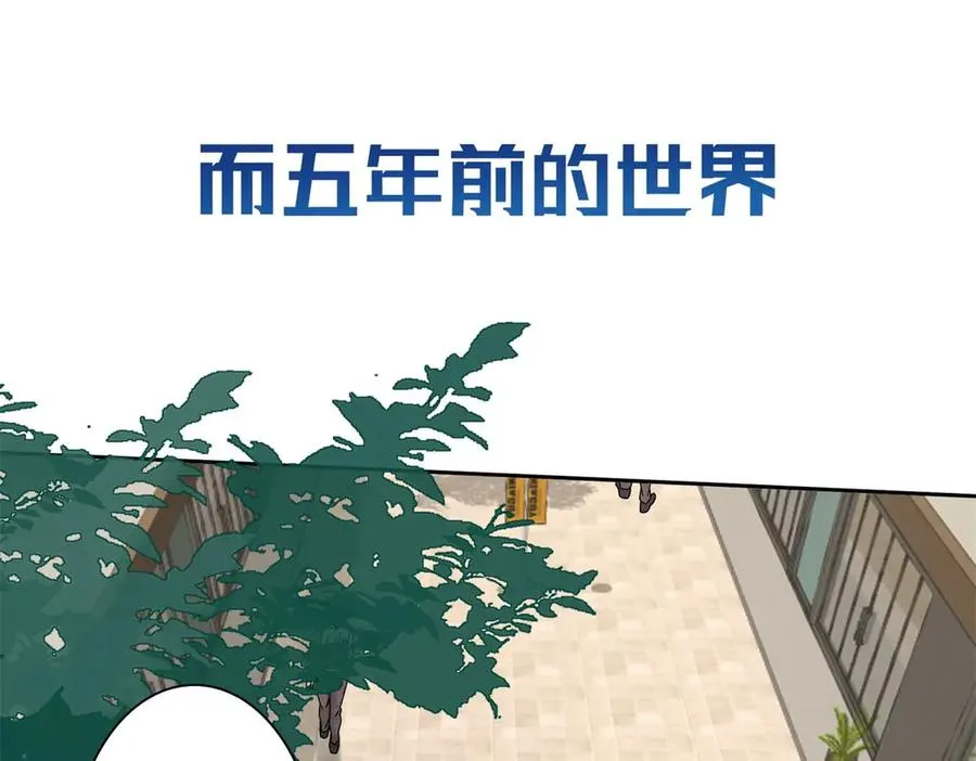 预告 第60页