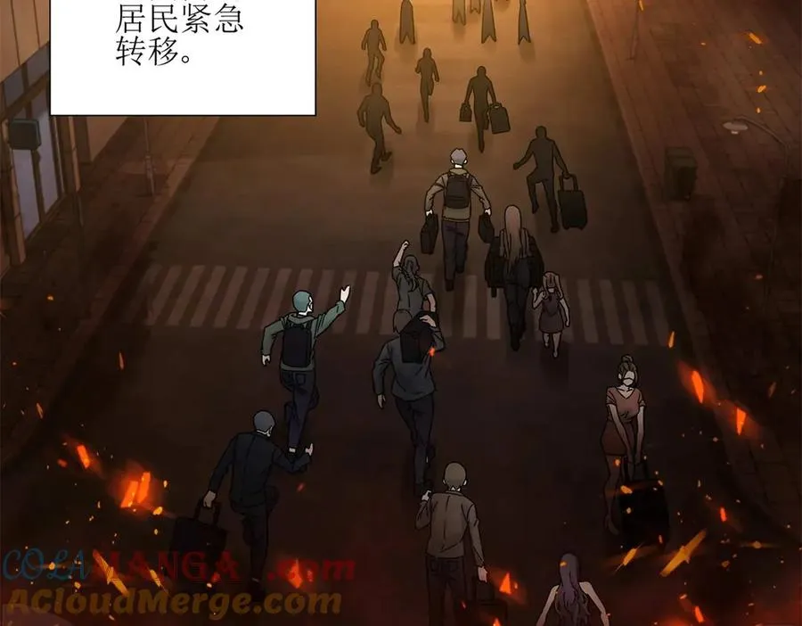 预告 第65页