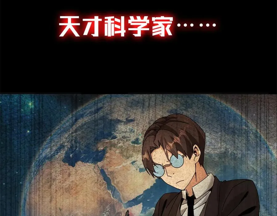 预告 第72页