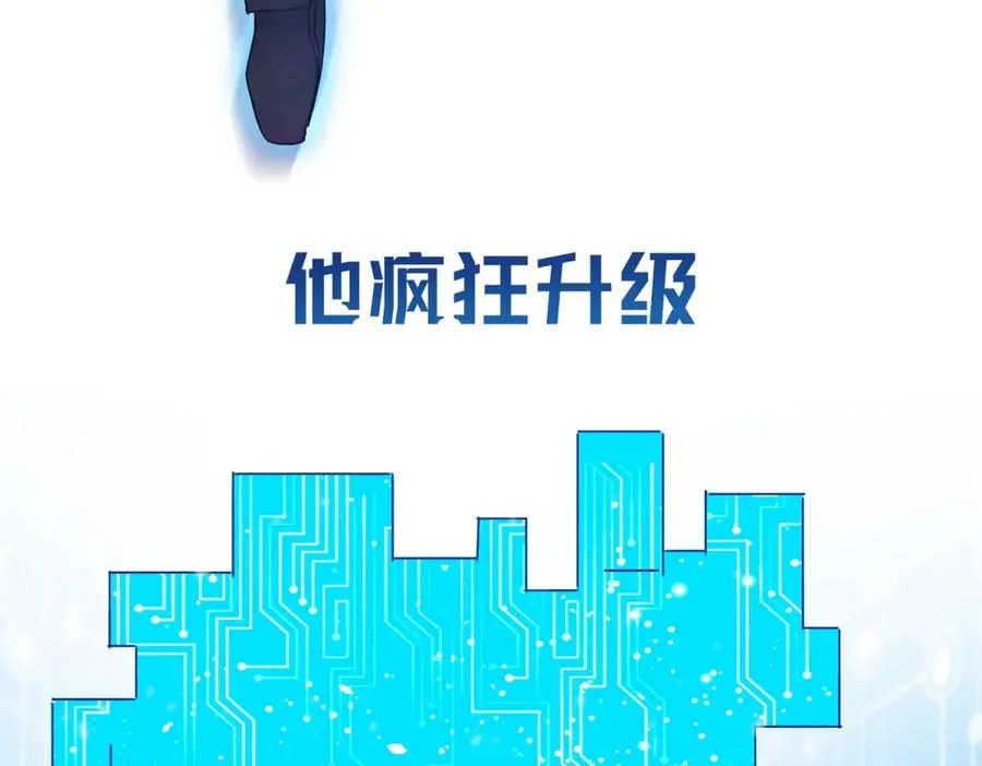 预告 第90页