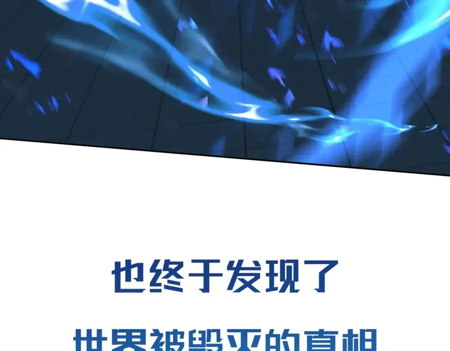 预告 第95页