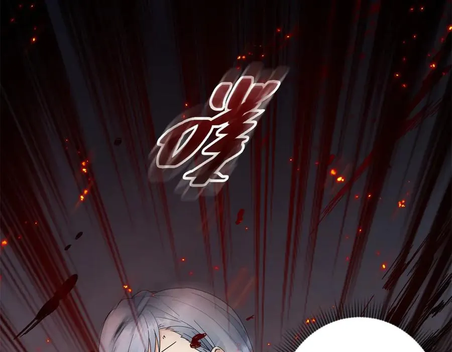 第1话 彻底死亡 第86页
