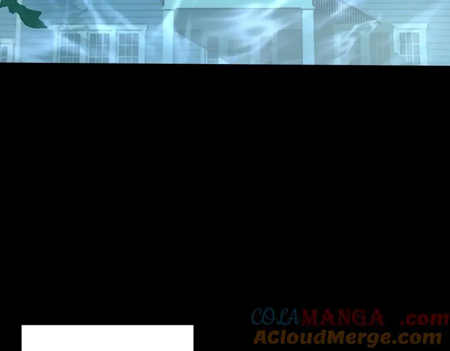 第3话 领域结界 第9页