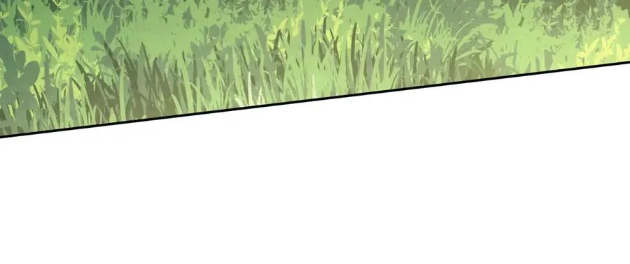 第3话 领域结界 第30页
