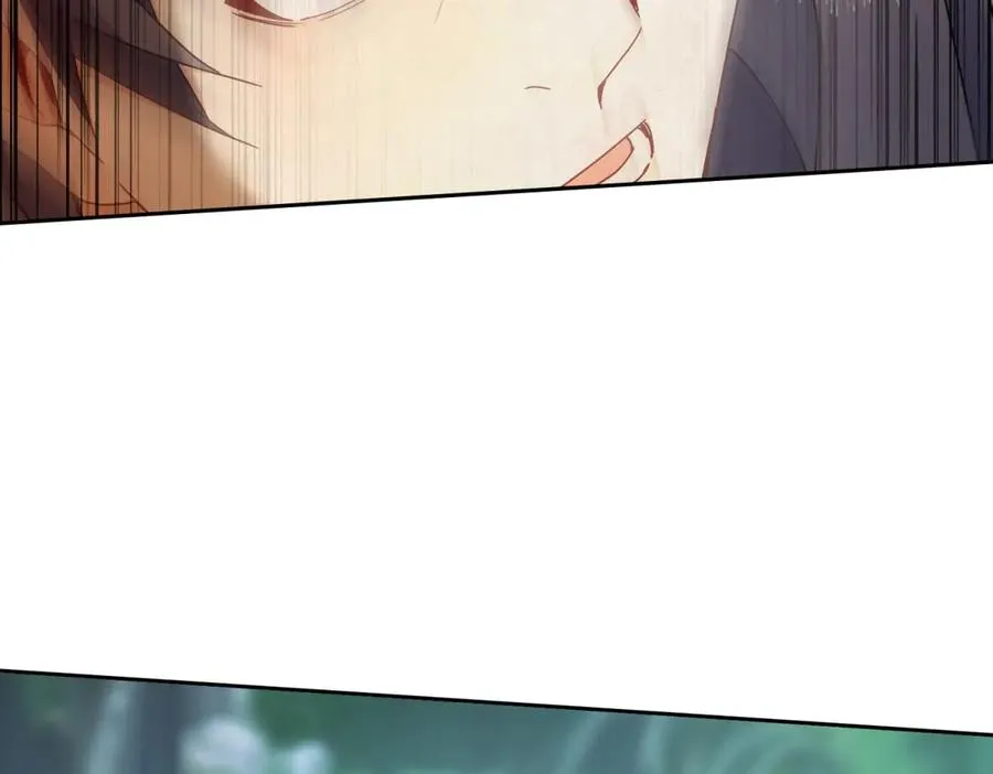 第3话 领域结界 第36页