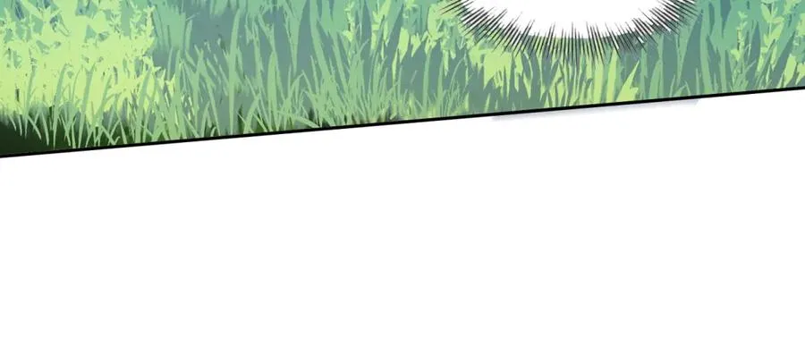 第3话 领域结界 第39页
