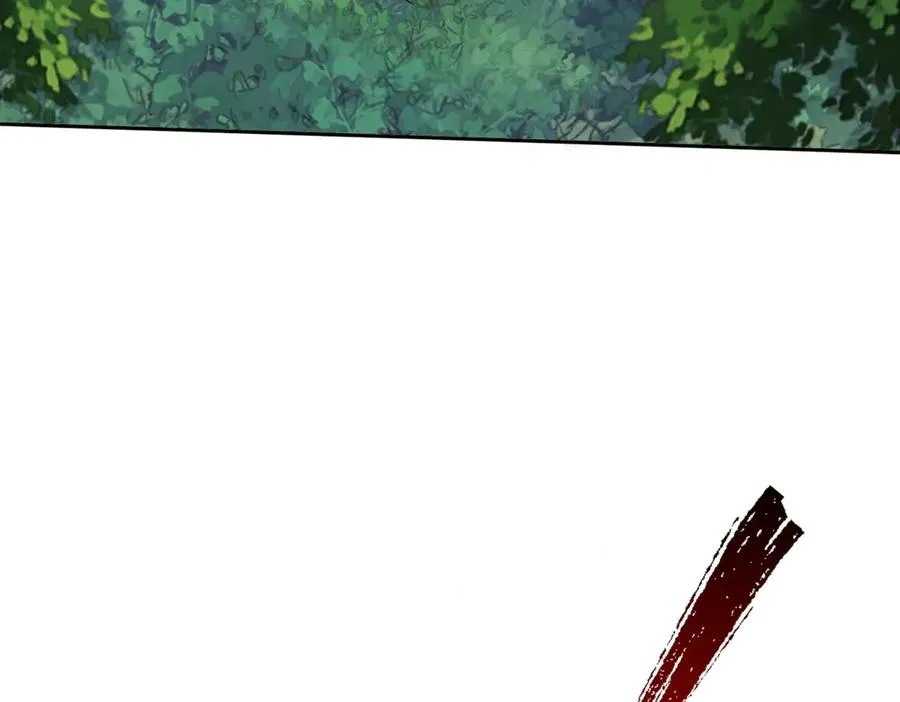 第3话 领域结界 第46页
