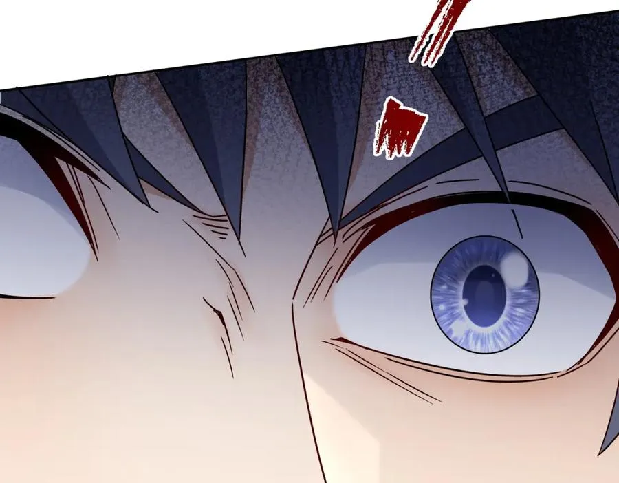第3话 领域结界 第47页