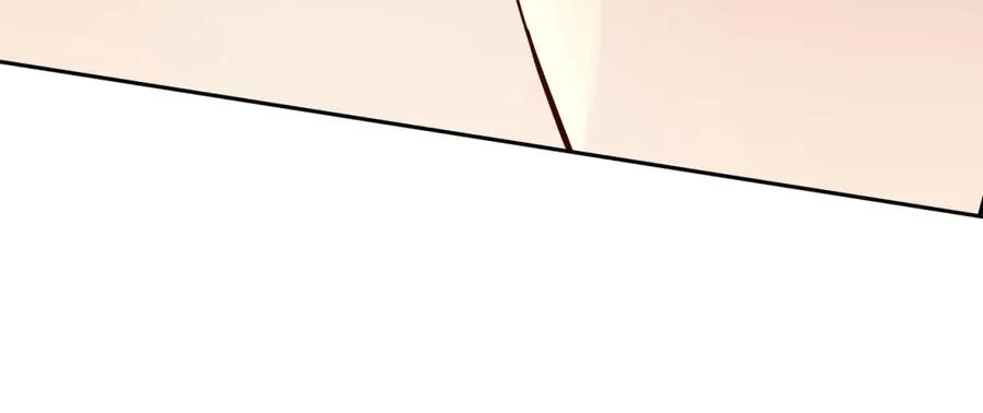 第3话 领域结界 第48页