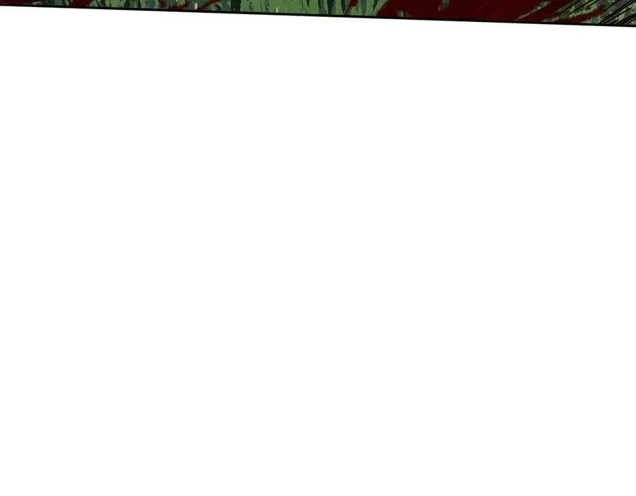 第3话 领域结界 第51页