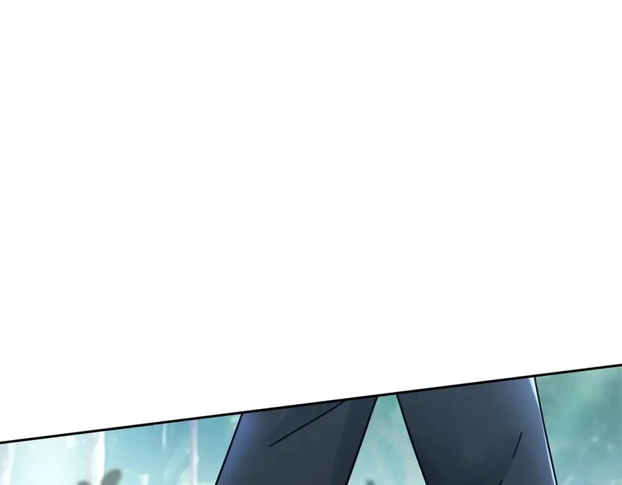 第3话 领域结界 第55页