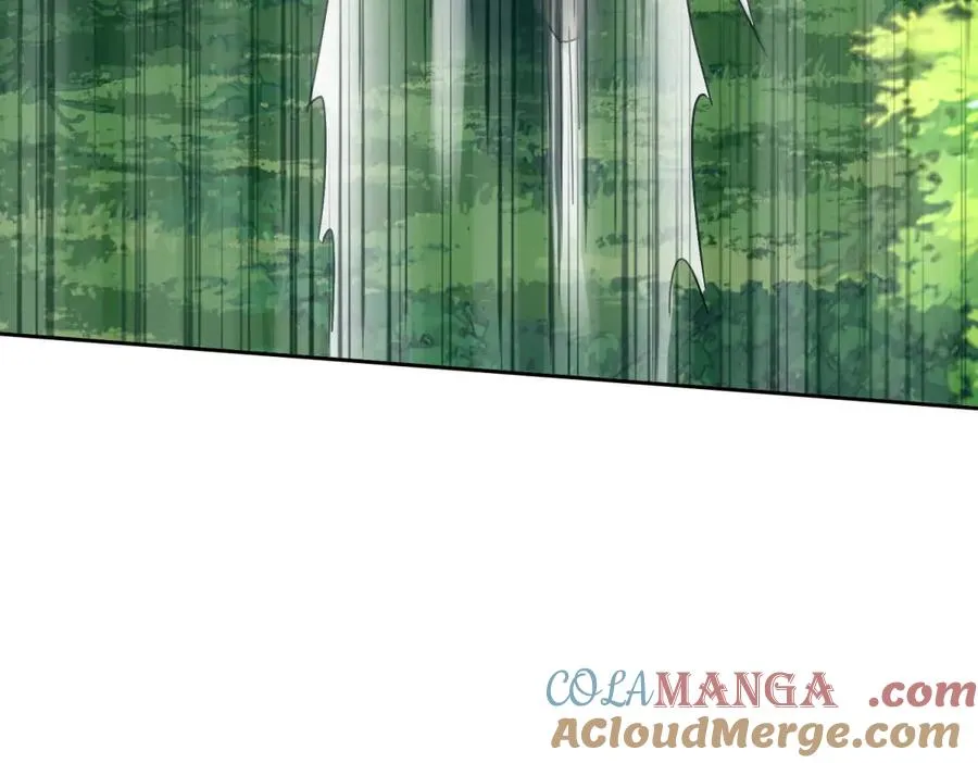 第3话 领域结界 第69页