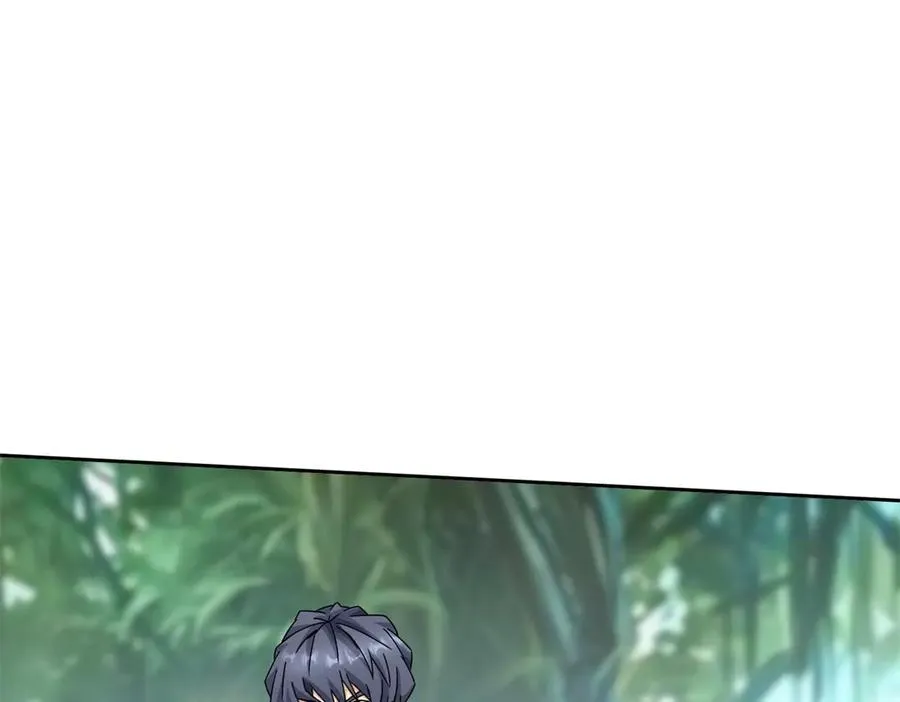 第3话 领域结界 第76页