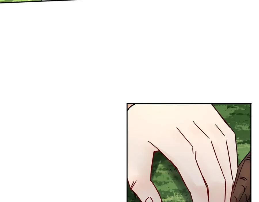 第3话 领域结界 第80页