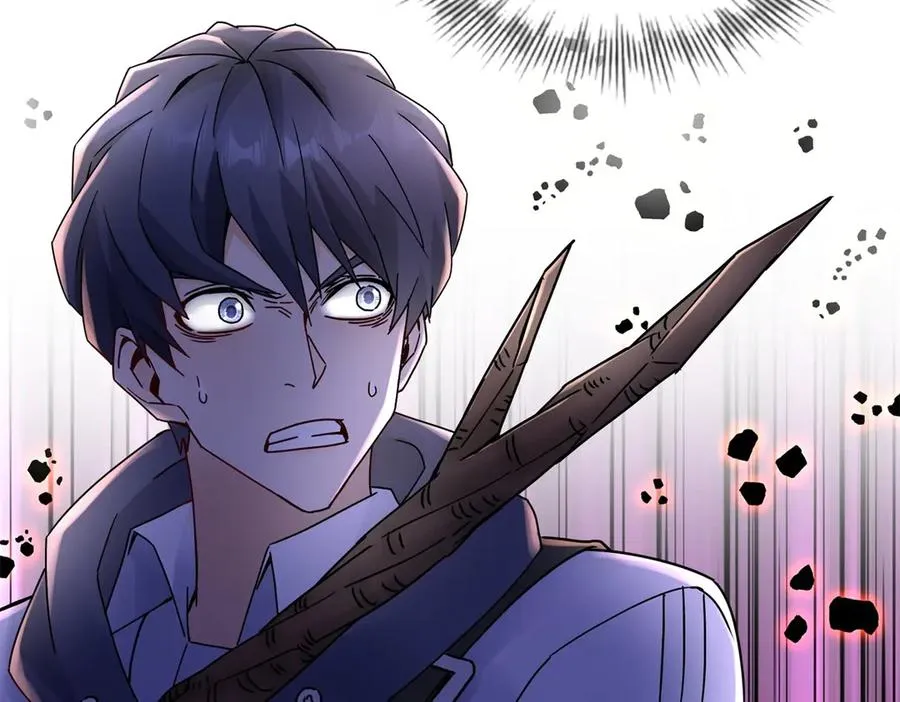 第3话 领域结界 第82页