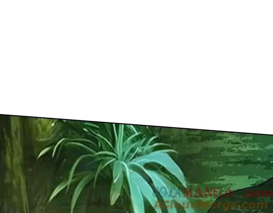 第3话 领域结界 第85页