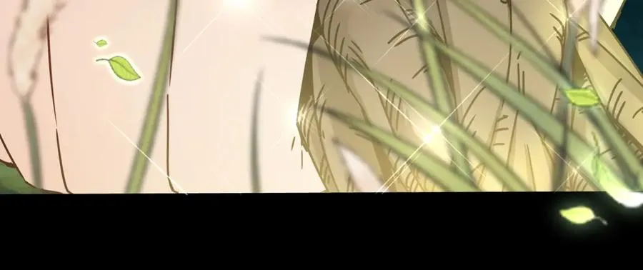 第3话 领域结界 第111页