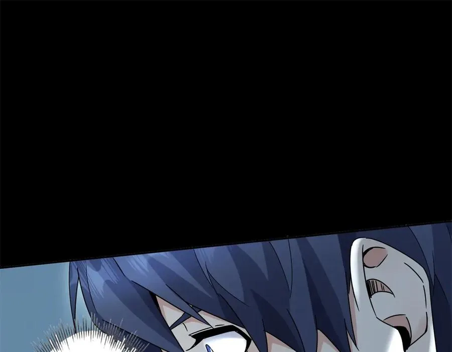 第4话 异能解锁成功 第8页