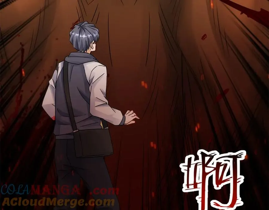 第4话 异能解锁成功 第49页