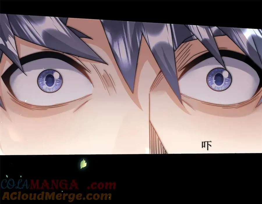 第4话 异能解锁成功 第53页