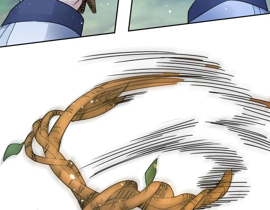 第4话 异能解锁成功 第83页