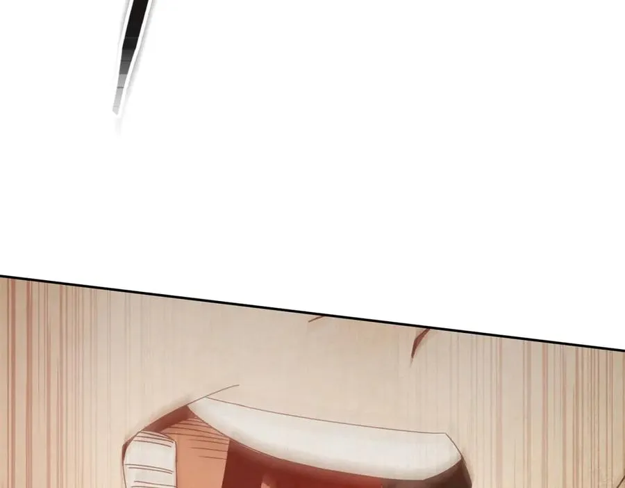 第4话 异能解锁成功 第112页