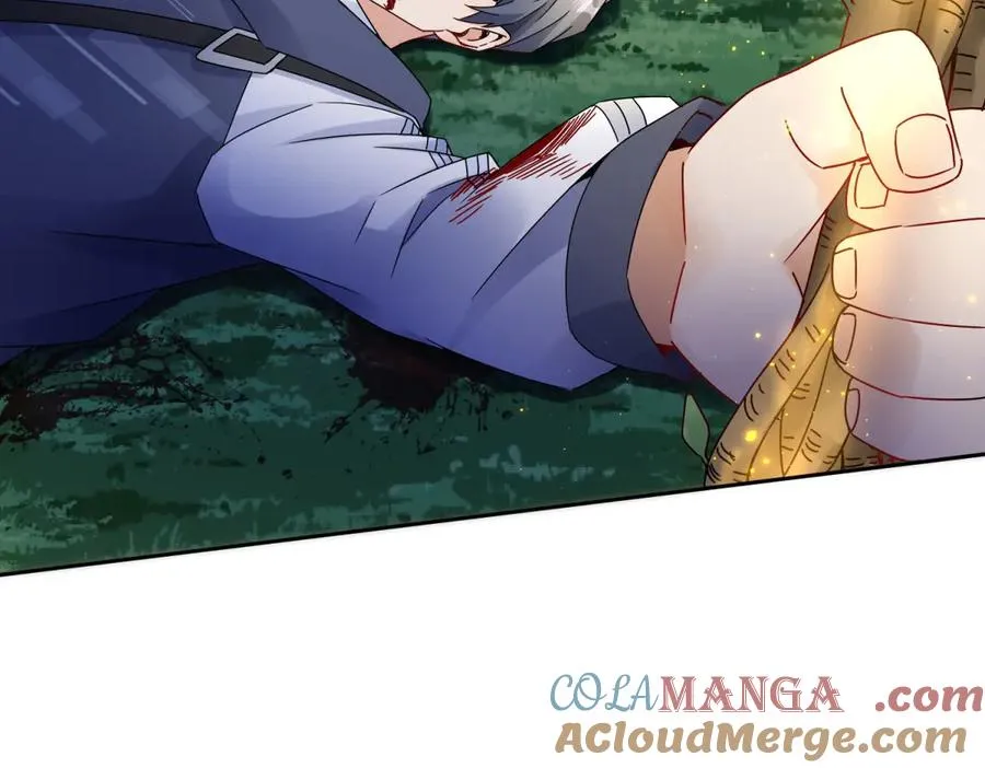第4话 异能解锁成功 第117页