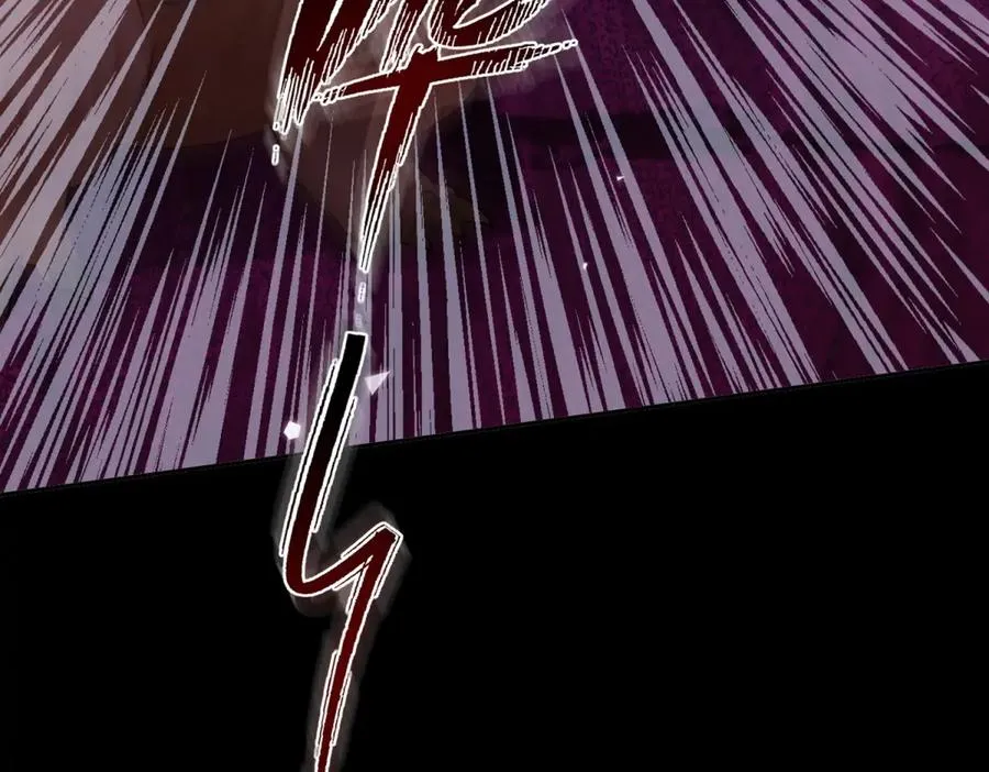 第4话 异能解锁成功 第132页