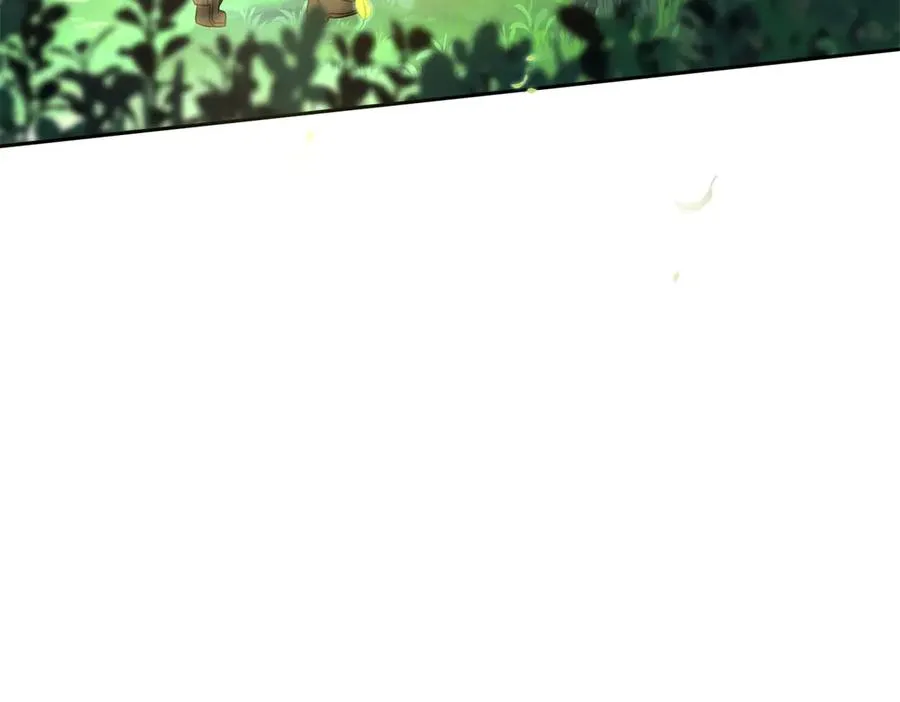 第5话 挣脱极限 第7页