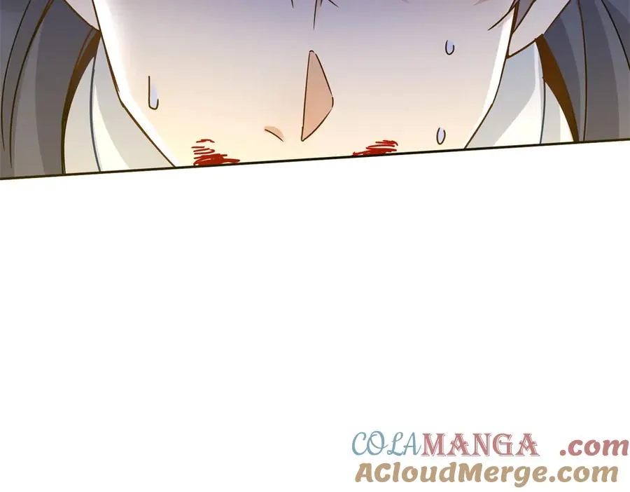 第5话 挣脱极限 第9页