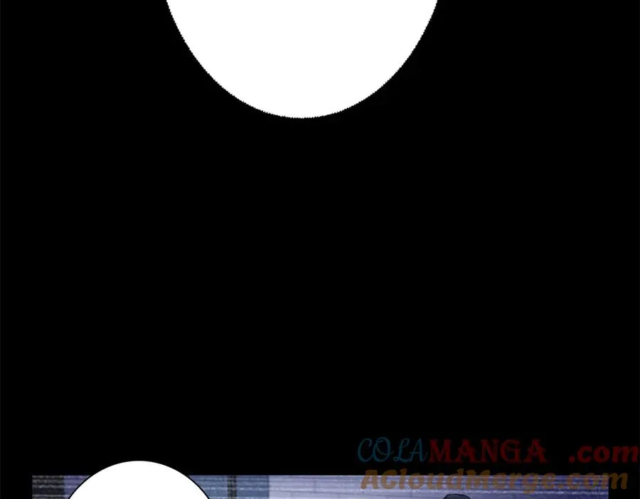 第5话 挣脱极限 第17页