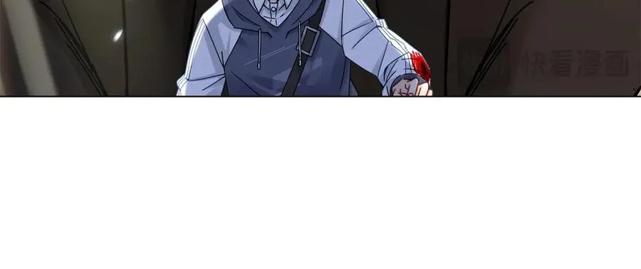 第5话 挣脱极限 第39页