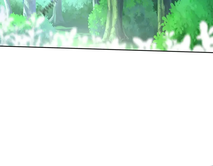 第5话 挣脱极限 第50页