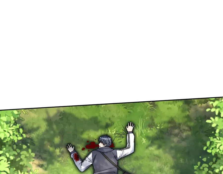 第5话 挣脱极限 第75页