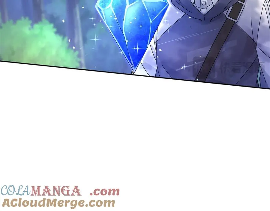第5话 挣脱极限 第85页