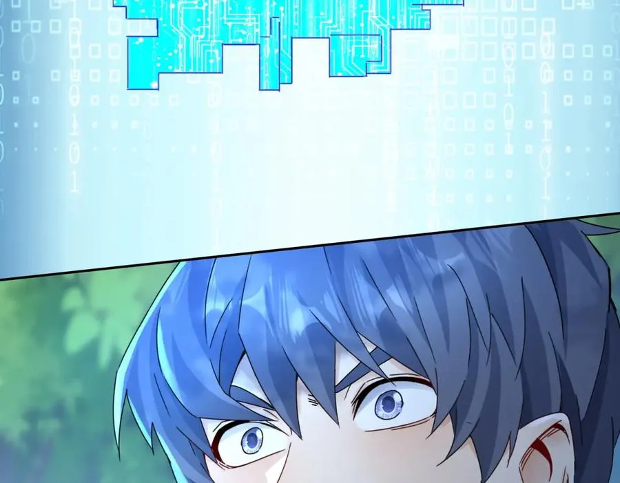 第5话 挣脱极限 第103页