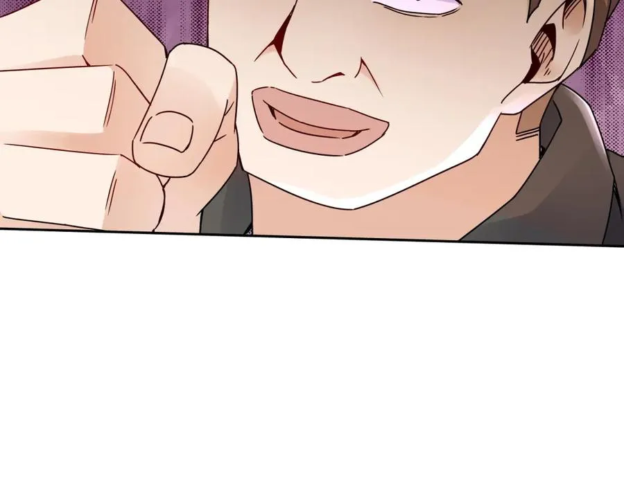 第5话 挣脱极限 第130页