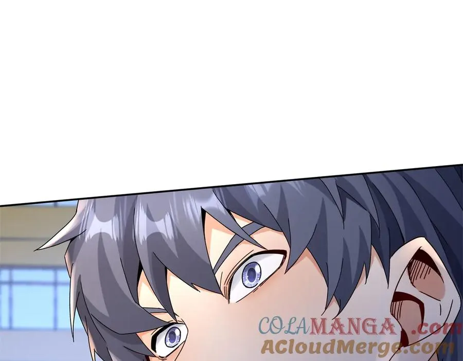 第6话 目标是疯狂升级 第17页