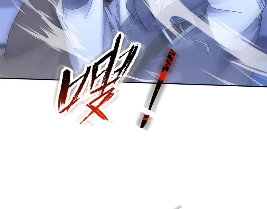 第6话 目标是疯狂升级 第32页