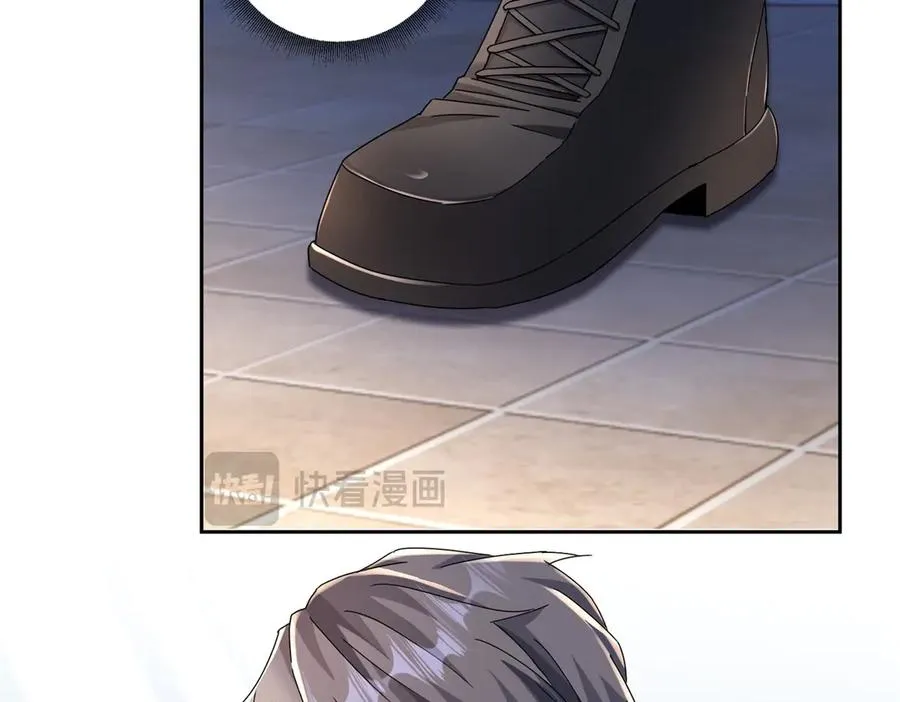 第6话 目标是疯狂升级 第51页