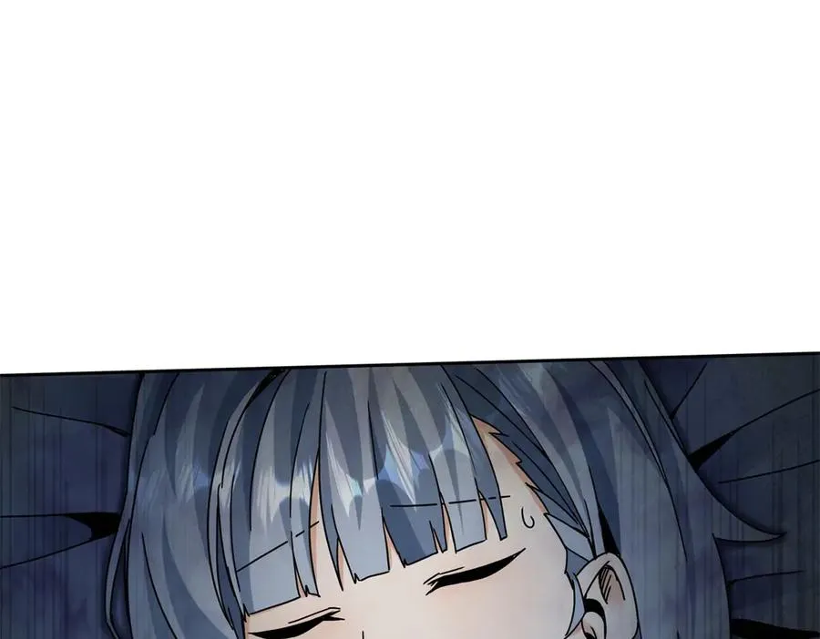 第6话 目标是疯狂升级 第58页
