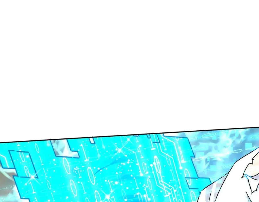 第6话 目标是疯狂升级 第62页